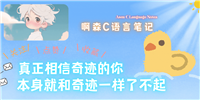 【排序算法】深入解析快速排序(霍尔法&&三指针法&&挖坑法&&优化随机选key&&中位数法&&小区间法&&非递归版本)