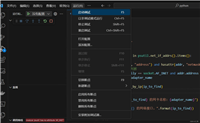 vscode 调试运行python