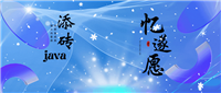 【遂愿赠书 - 1期】:安恒“网安三剑客”-大模型时代下的网络安全实战指南