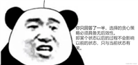 从动态规划到贪心算法:最长递增子序列问题的方法全解析