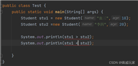Java的三个接口Comparable,Comparator,Cloneable(浅拷贝与深拷贝)