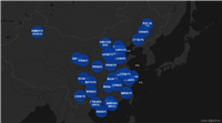 Vue2实现高德地图自定义索引聚合+海量点展示