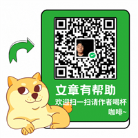 全网最最最详细-bash: wget: 未找到命令如何解决教程