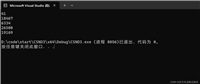 C语言如何生成随机数以及设置随机数的范围。(超详细)