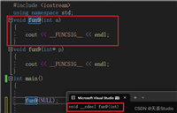 【C/C++】关键字nullptr详解 | NULL与nullptr的区别