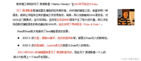 从零开始学Scala
