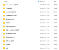 Kerberos安全认证-连载11-HBase Kerberos安全配置及访问_kerberos hbase(2)