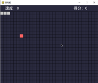 Python pygame贪吃蛇小游戏 (200行完整代码+注释+可运行)