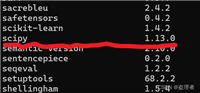 python 报错:ImportError: cannot import name ‘kaiser‘ from ‘scipy.signal‘