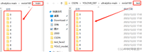 超详细深入理解YOLOv8配置参数:了解多种任务计算机视觉模型训练