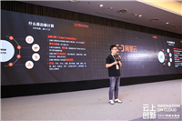 阿里云携手 VMware 共建云原生 IoT 生态,聚开源社区合力打造领域标准