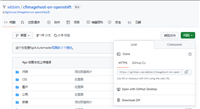 DIY私人图床:使用CFimagehost源码自建无需数据库支持的PHP图片托管服务