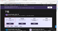 C#从零开始学习(图文教程),持续更新中~