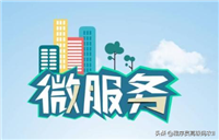 2024年快结束了！终于也有人把MySQL+微服务+Jvm+Netty+多线程给讲明白了！实在是难得！