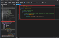 C# 对dll文件的创建、反射、用dnspy软件直接查看与修改原码