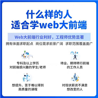 【面试普通人VS高手系列】b树和b+树的理解,2024年最新46道面试题带你了解中高级web前端面试答案