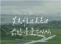 【C++】红黑树的全面探索和深度解析