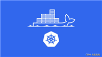 【云原生 | 从零开始学Kubernetes】十七、Kubernetes核心技术Service