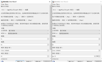 Matlab/Simulink中功率测量方法比对