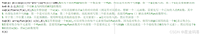 matlab:对带参数a关于x的方程求解