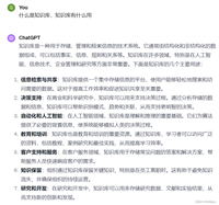 保姆级教程：FastGPT构建个人本地知识库(Docker compose快速部署)