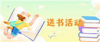 【送书活动】强势挑战Java,Kotlin杀回TIOBE榜单Top 20!学Kotlin看哪些书?