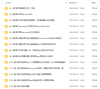 Stable Diffusion复现——基于 Amazon SageMaker 搭建文本生成图像模型(1)