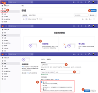 DevOps平台之GitLab项目管理与项目开发【三】