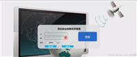 基于springboot+vue+uniapp的高校就业招聘系统小程序
