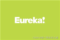Eureka介绍与使用