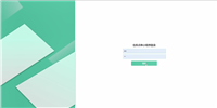 基于微信小程序+springboot+vue仓库点单小程序,仓库出入库点单小程序,仓库物资出库入库销售系统,基于java仓库点单出入库管理系统设计与实现(附源码和含配套的资料)