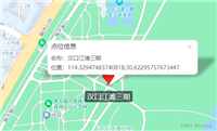 百度地图 JavaScript API GL + mapV GL + bmap-draw 实现地图聚合点以及聚合点框选功能开发