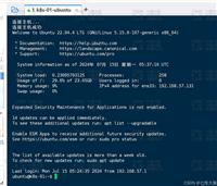 【Linux】Ubuntu部署K8S集群-图文并茂(超详细)