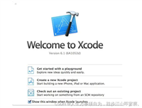 mac电脑 安装 ios开发工具xcode步骤 以及新建ios项目