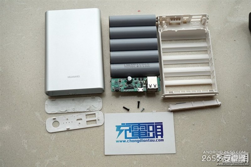 华为13000mah电源拆解、实测:168元值得吗?
