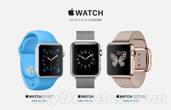 中国首发！苹果apple watch发布：国内应用亮