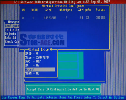 lsi sas阵列卡组建raid介绍