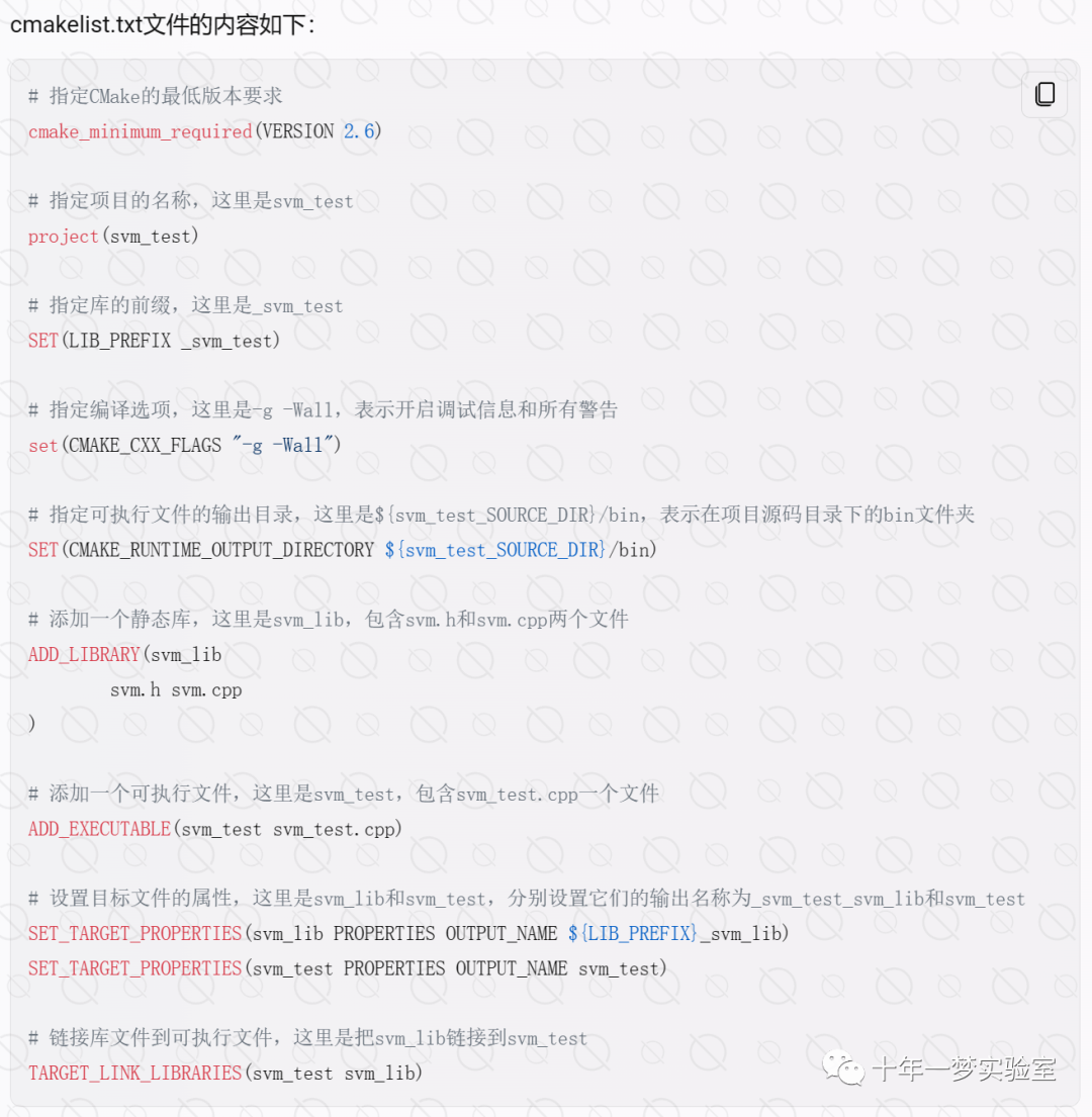 43702fe00a16f12074a87557e582e46a.png