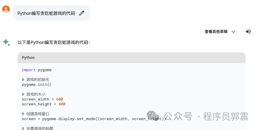 fd334485f15a6ce08a60dd2d7c048679.png