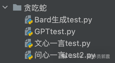 c843527e62be5de0f8a8eca1ba3d77be.png
