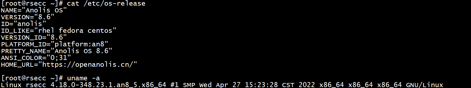 image-20230107130137094
