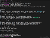 MySQL文件权限存在的安全问题和解决方案