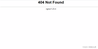 Nginx出现404 Not Found nginx/1.23.4的完美解决方案