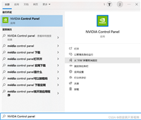 Tensorflow安装教程(完美安装gpu版本的tensorflow)（Windows,Conda,cuda,cudnn版本对应）