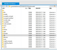 Tensorflow2 GPU 安装方法