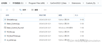 自动驾驶仿真：python和carsim联合仿真案例