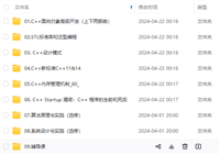 激光雷达障碍物检测与追踪实战——基于欧几里德聚类的激光雷达障碍物检测_激光雷达障碍物检测算法需要处理什么