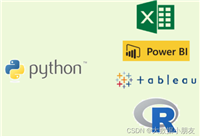 【数据分析】Python数据分析及环境搭建：教程详解1(第23天)
