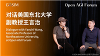 人工智能会越来越闭源——对话东北大学副教授王言治 | Open AGI Forum
