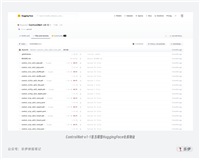 Stable Diffusion学习指南【ControlNet下篇】- 超全面控图类型&模型拆解